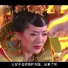 word文档空白处的下划线不显示怎么办
