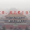 word中最后一页空白页删不掉怎么回事儿